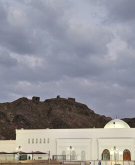 Masjid Al-Ahzab